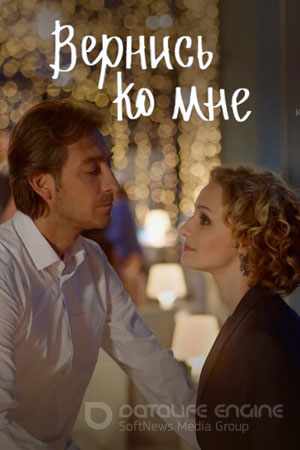 Бедная девочка